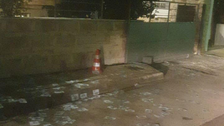 Παρέμβαση Ρουβίκωνα στο σπίτι του Άδωνι Γεωργιάδη